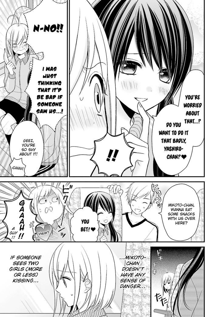 Yuri Na Watashi To Akuma Na Kanojo (?) - Chapter 3 : Give Me A Dirty Kiss