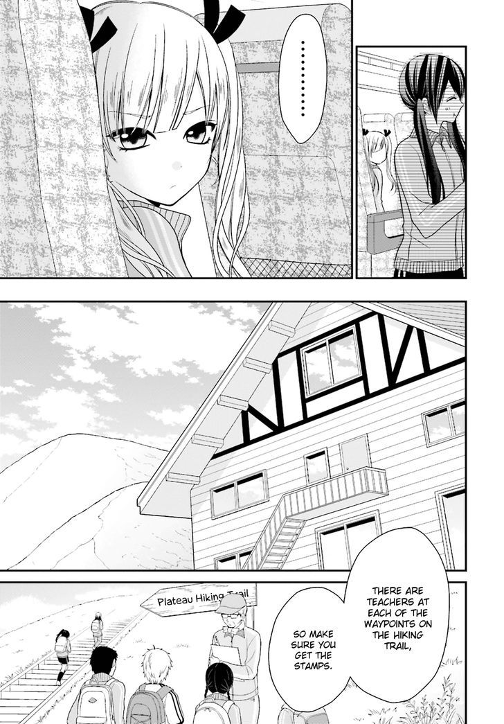 Yuri Na Watashi To Akuma Na Kanojo (?) - Chapter 3 : Give Me A Dirty Kiss