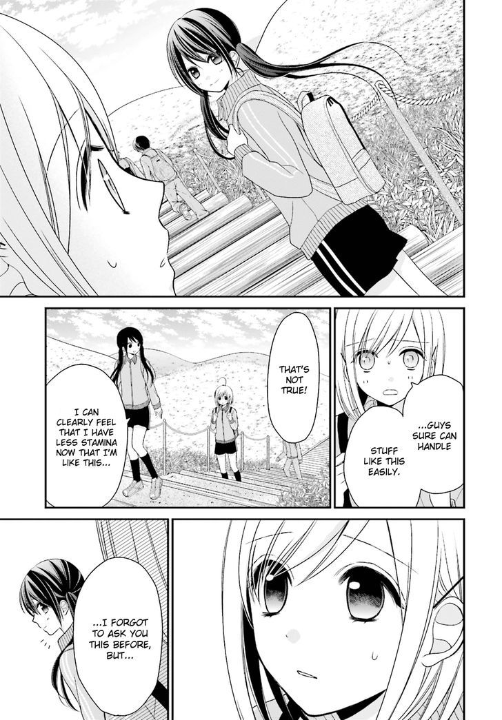 Yuri Na Watashi To Akuma Na Kanojo (?) - Chapter 3 : Give Me A Dirty Kiss