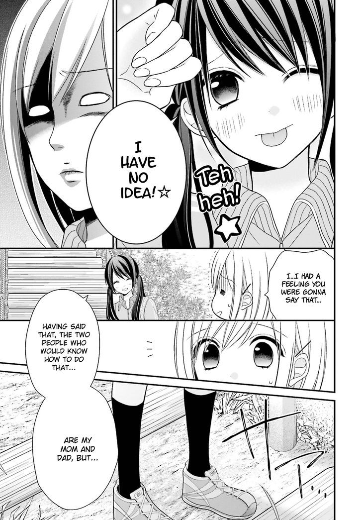 Yuri Na Watashi To Akuma Na Kanojo (?) - Chapter 3 : Give Me A Dirty Kiss