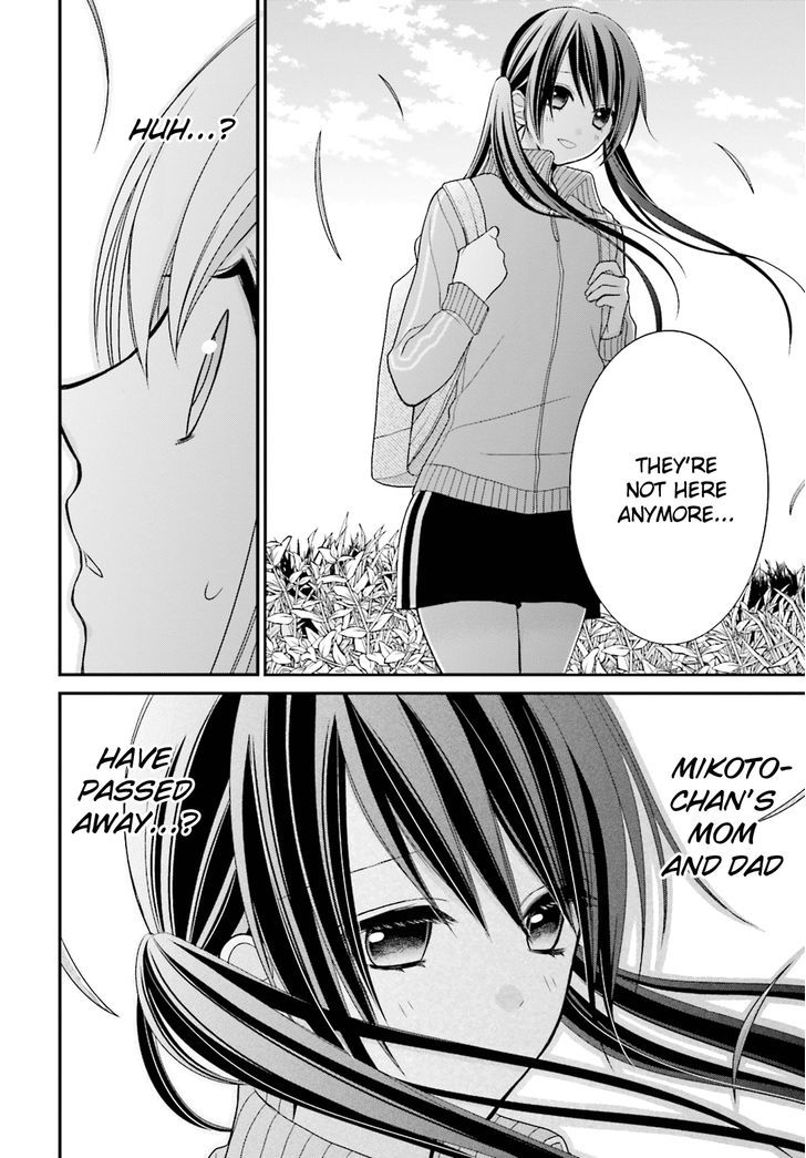 Yuri Na Watashi To Akuma Na Kanojo (?) - Chapter 3 : Give Me A Dirty Kiss