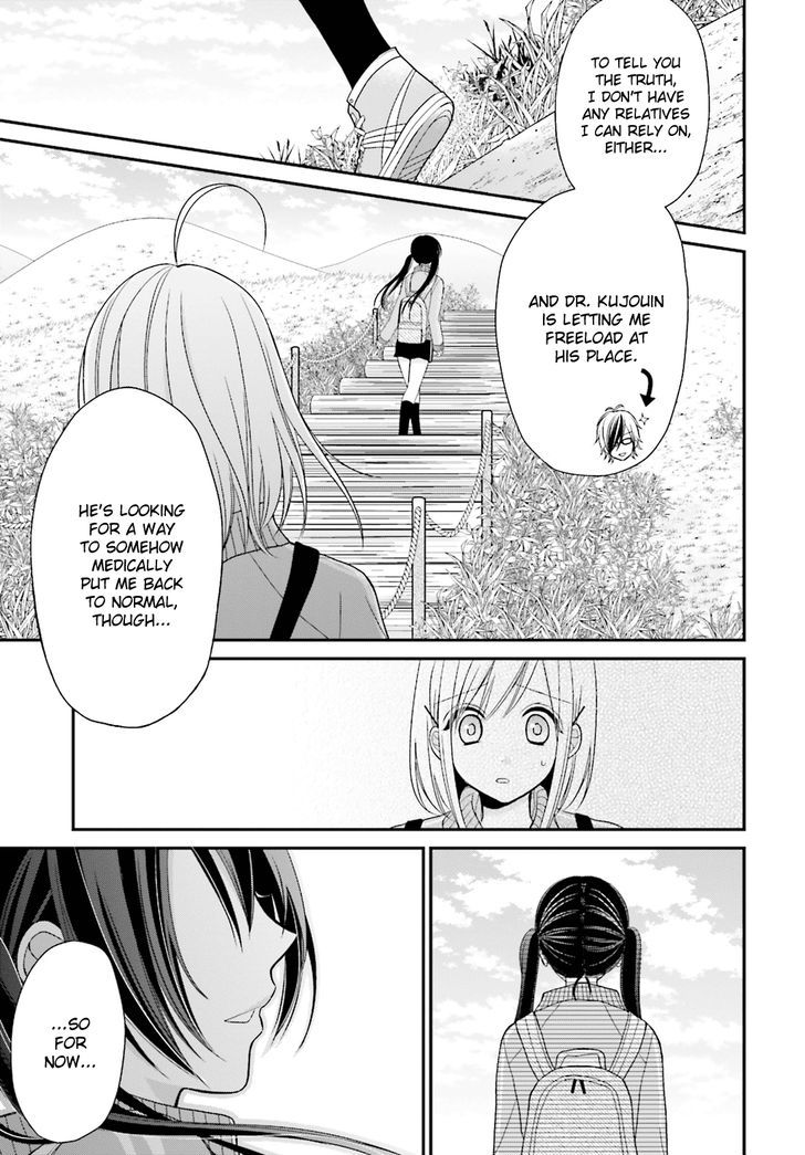 Yuri Na Watashi To Akuma Na Kanojo (?) - Chapter 3 : Give Me A Dirty Kiss