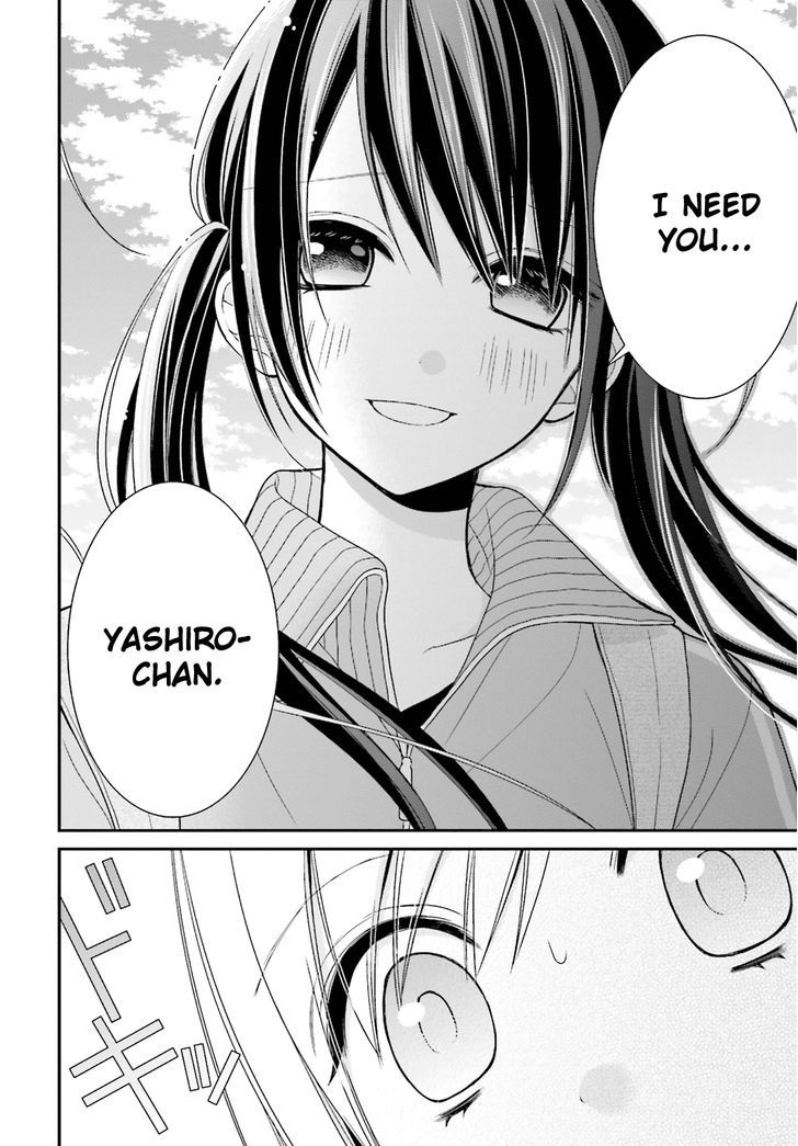 Yuri Na Watashi To Akuma Na Kanojo (?) - Chapter 3 : Give Me A Dirty Kiss