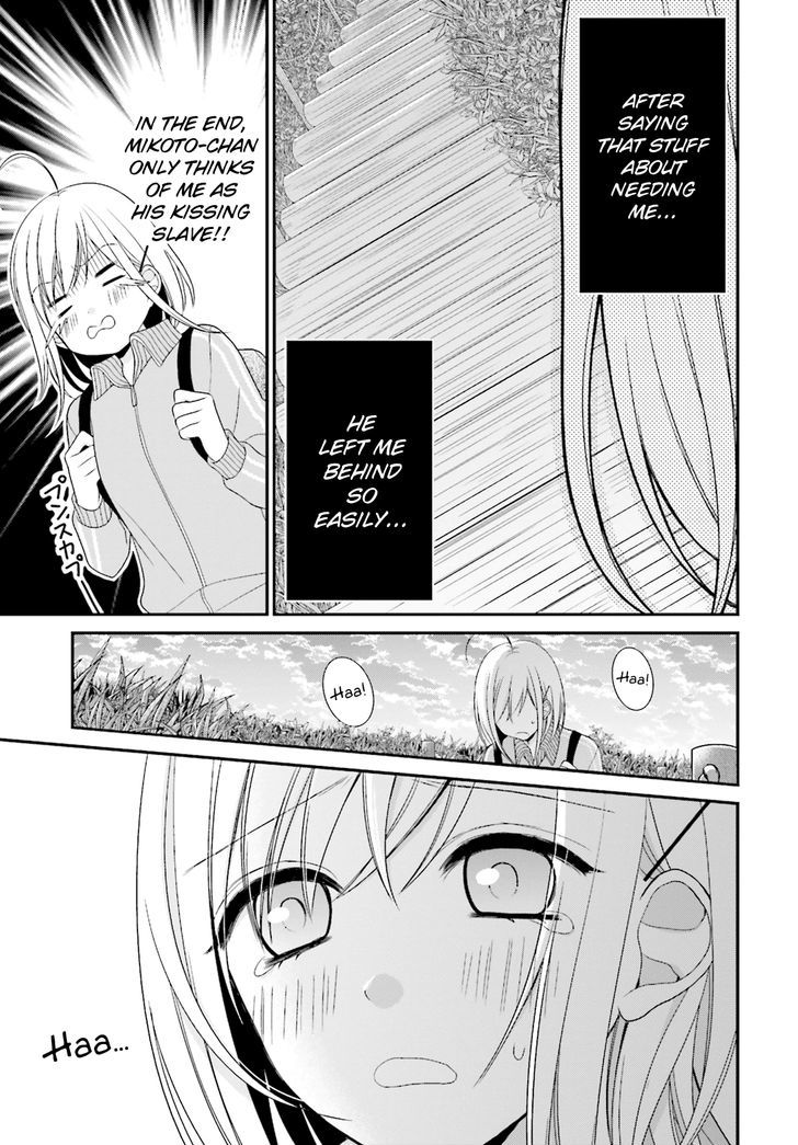 Yuri Na Watashi To Akuma Na Kanojo (?) - Chapter 3 : Give Me A Dirty Kiss