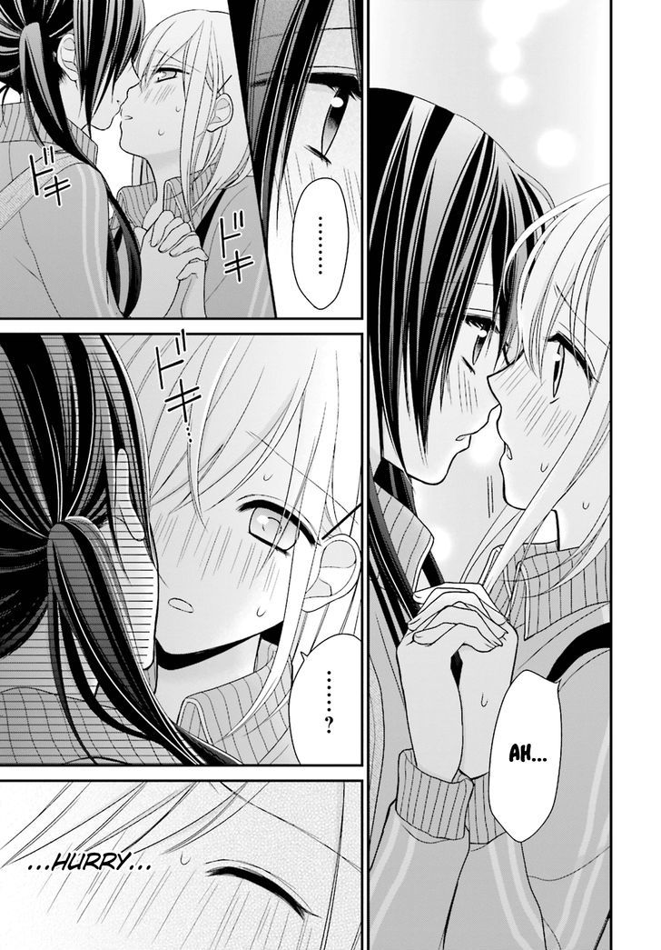 Yuri Na Watashi To Akuma Na Kanojo (?) - Chapter 3 : Give Me A Dirty Kiss