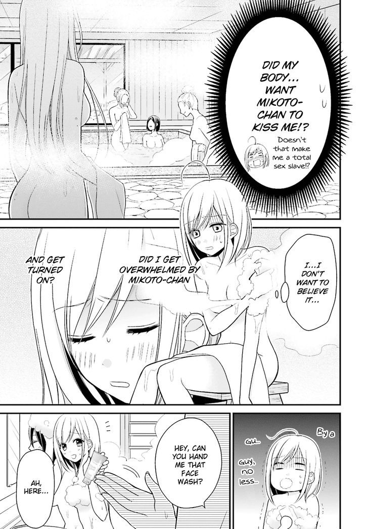 Yuri Na Watashi To Akuma Na Kanojo (?) - Chapter 3 : Give Me A Dirty Kiss