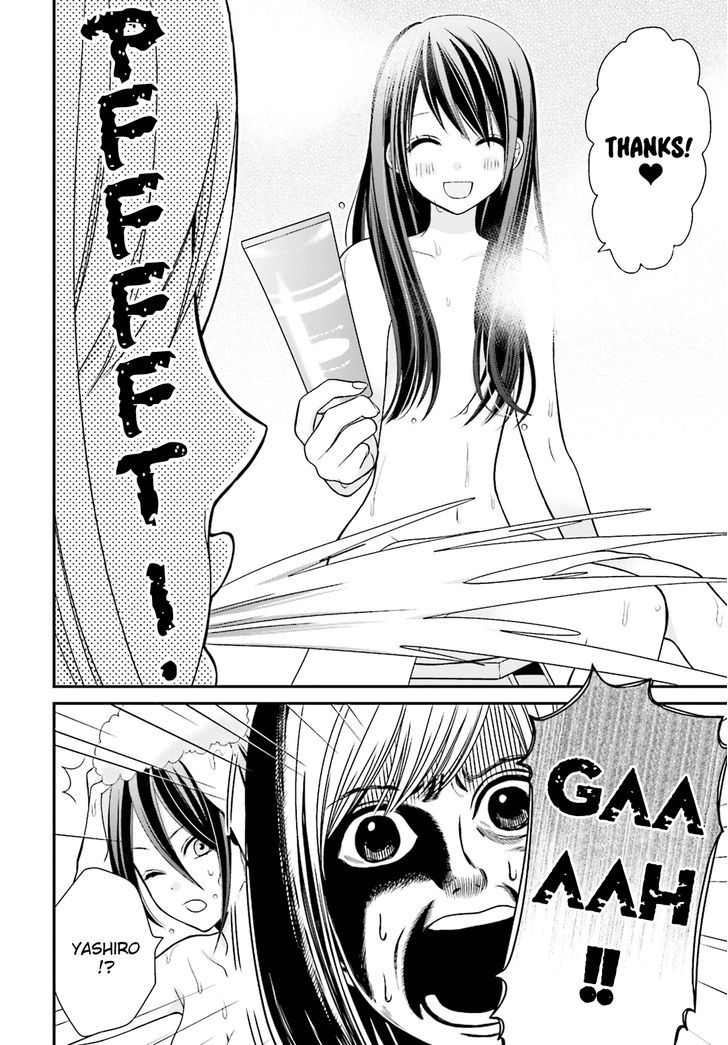 Yuri Na Watashi To Akuma Na Kanojo (?) - Chapter 3 : Give Me A Dirty Kiss