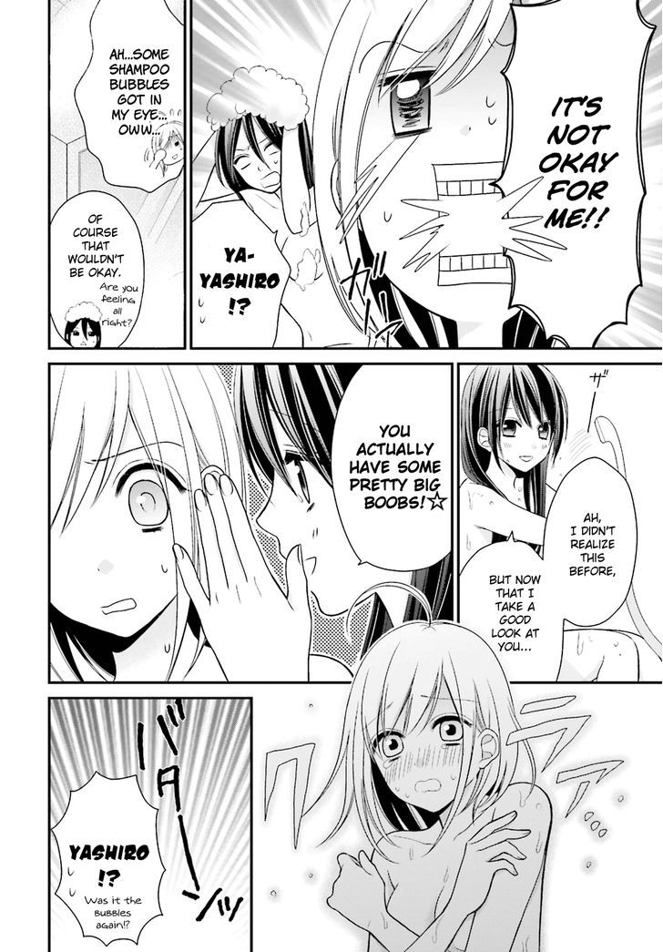 Yuri Na Watashi To Akuma Na Kanojo (?) - Chapter 3 : Give Me A Dirty Kiss