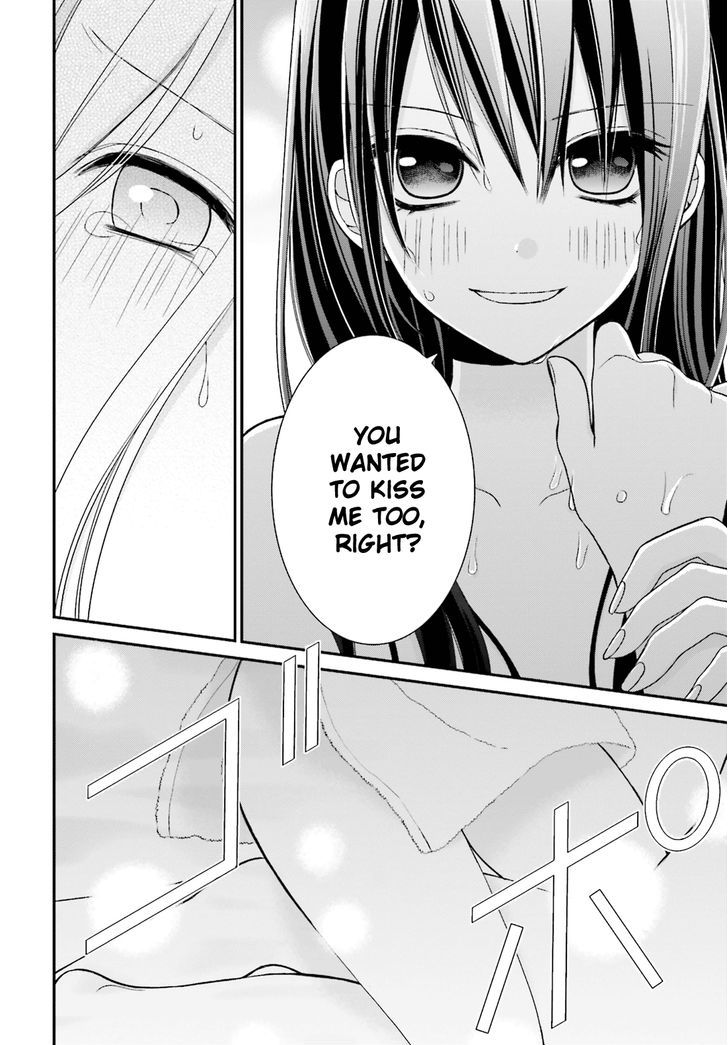 Yuri Na Watashi To Akuma Na Kanojo (?) - Chapter 3 : Give Me A Dirty Kiss