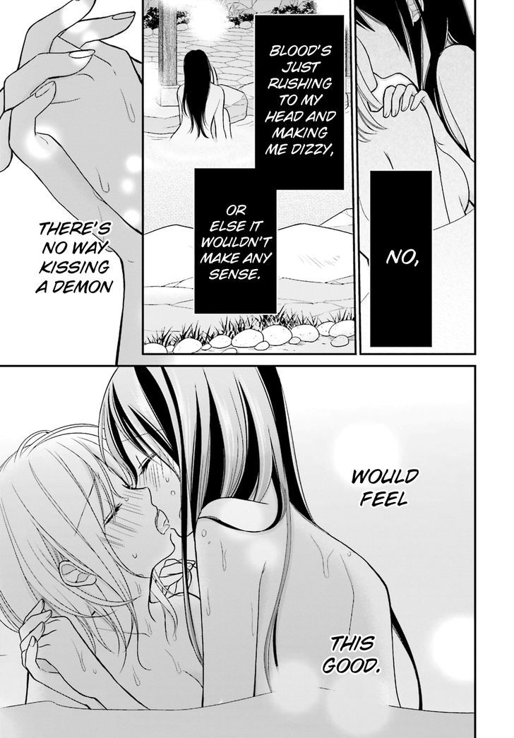 Yuri Na Watashi To Akuma Na Kanojo (?) - Chapter 3 : Give Me A Dirty Kiss