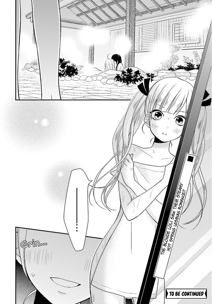 Yuri Na Watashi To Akuma Na Kanojo (?) - Chapter 3 : Give Me A Dirty Kiss