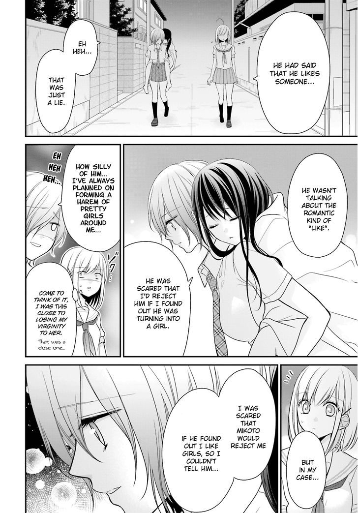 Yuri Na Watashi To Akuma Na Kanojo (?) - Chapter 10 : When He Turned Into A Girl