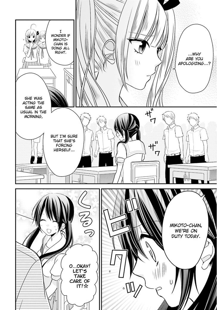 Yuri Na Watashi To Akuma Na Kanojo (?) - Chapter 10 : When He Turned Into A Girl