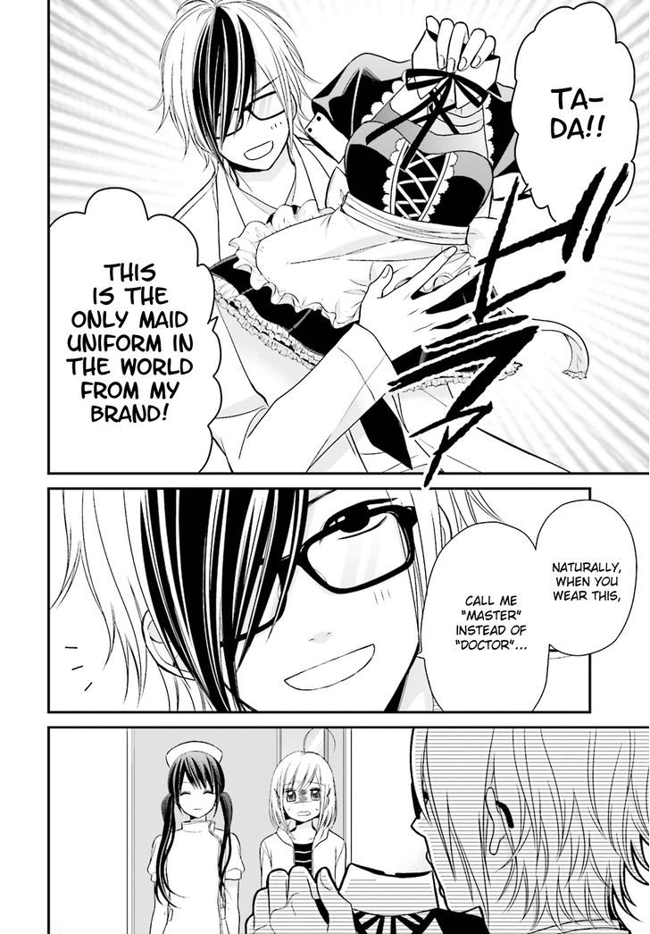 Yuri Na Watashi To Akuma Na Kanojo (?) - Chapter 2 : First Love Spell