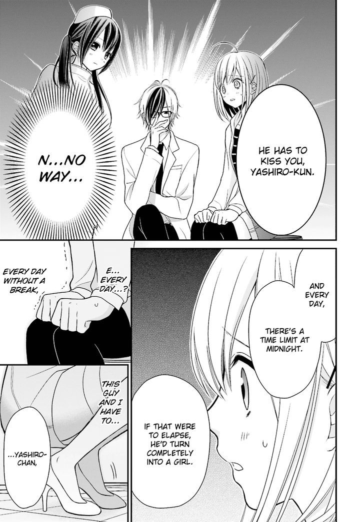 Yuri Na Watashi To Akuma Na Kanojo (?) - Chapter 2 : First Love Spell