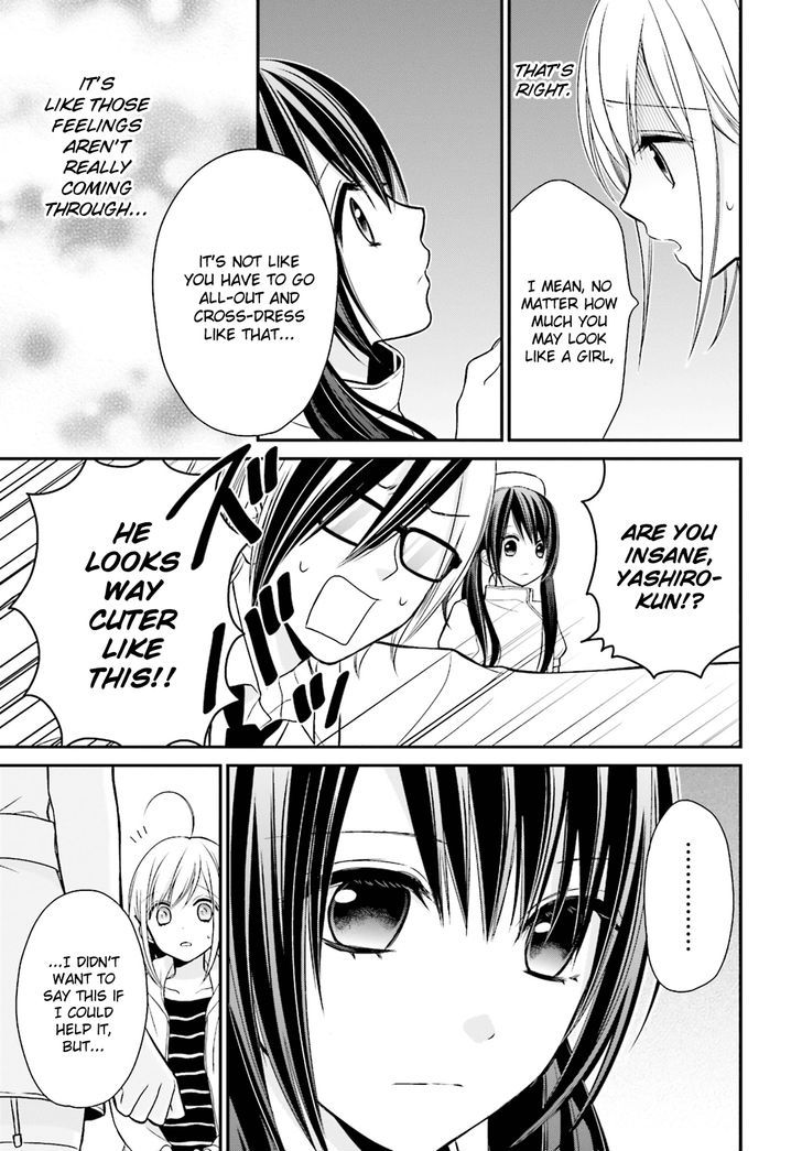 Yuri Na Watashi To Akuma Na Kanojo (?) - Chapter 2 : First Love Spell