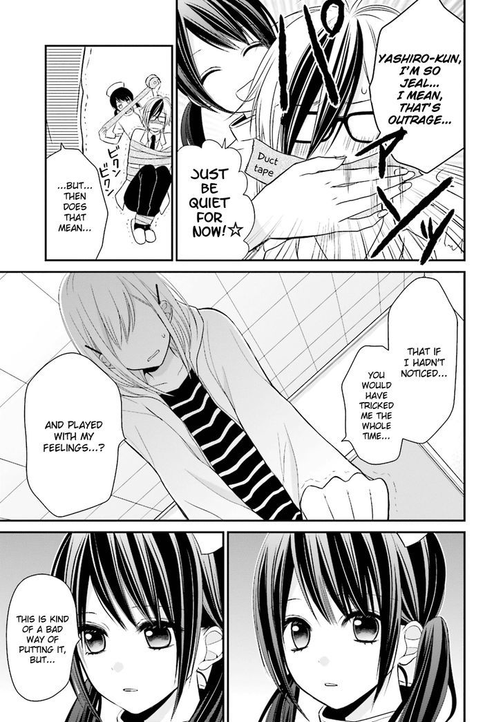 Yuri Na Watashi To Akuma Na Kanojo (?) - Chapter 2 : First Love Spell