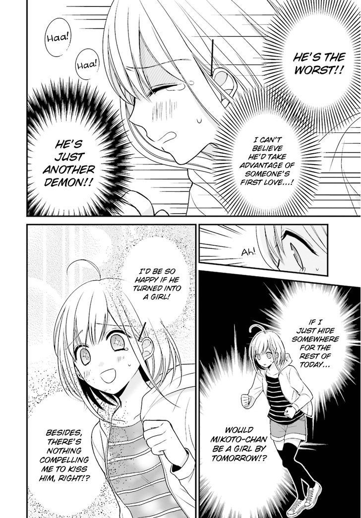 Yuri Na Watashi To Akuma Na Kanojo (?) - Chapter 2 : First Love Spell