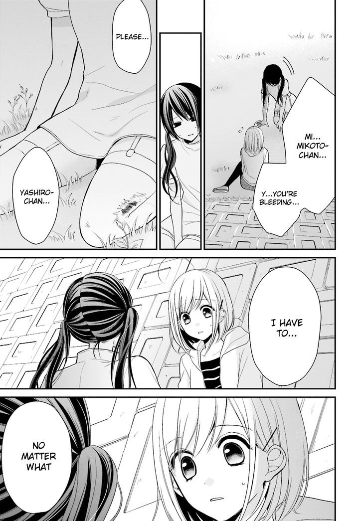 Yuri Na Watashi To Akuma Na Kanojo (?) - Chapter 2 : First Love Spell