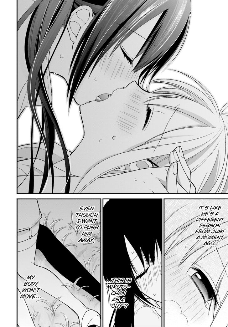 Yuri Na Watashi To Akuma Na Kanojo (?) - Chapter 2 : First Love Spell