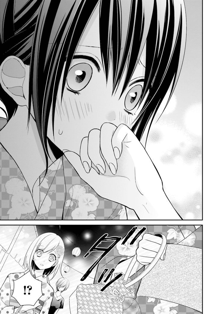 Yuri Na Watashi To Akuma Na Kanojo (?) - Chapter 7 : A Demon's Foundation