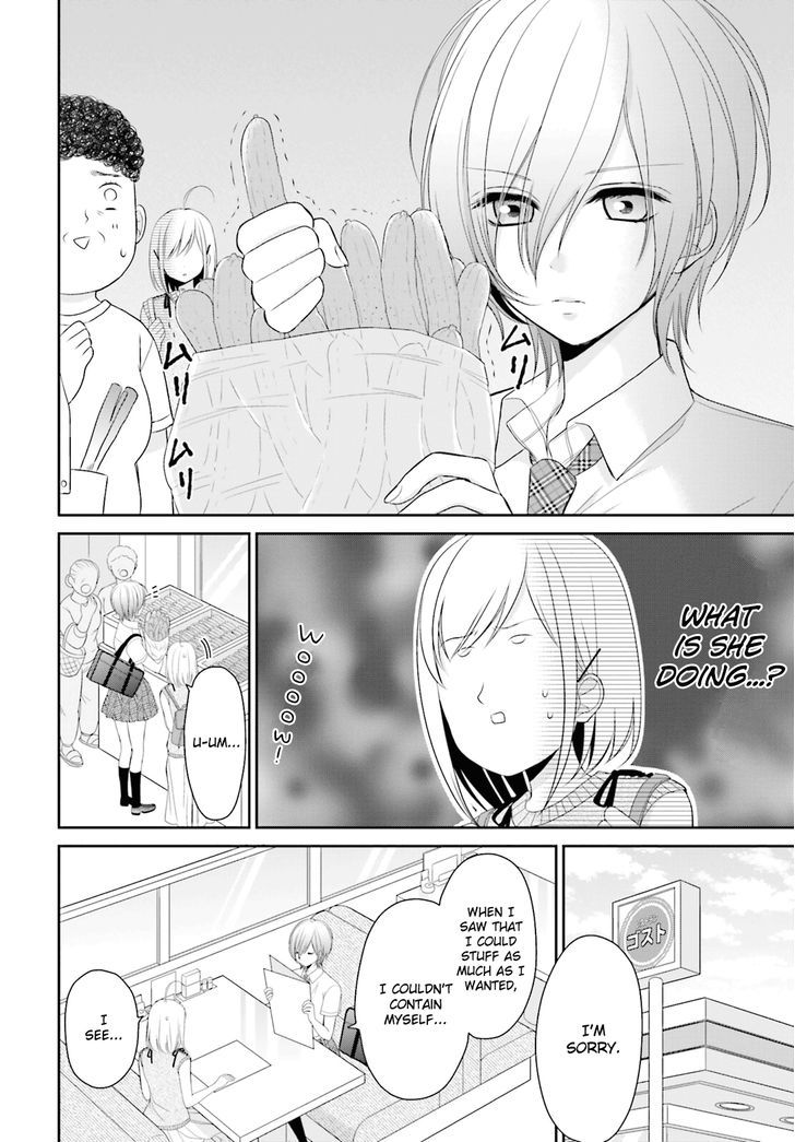 Yuri Na Watashi To Akuma Na Kanojo (?) - Chapter 7 : A Demon's Foundation