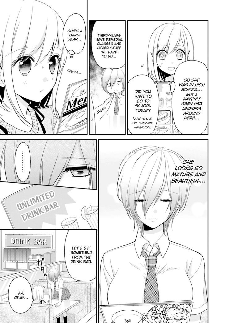 Yuri Na Watashi To Akuma Na Kanojo (?) - Chapter 7 : A Demon's Foundation