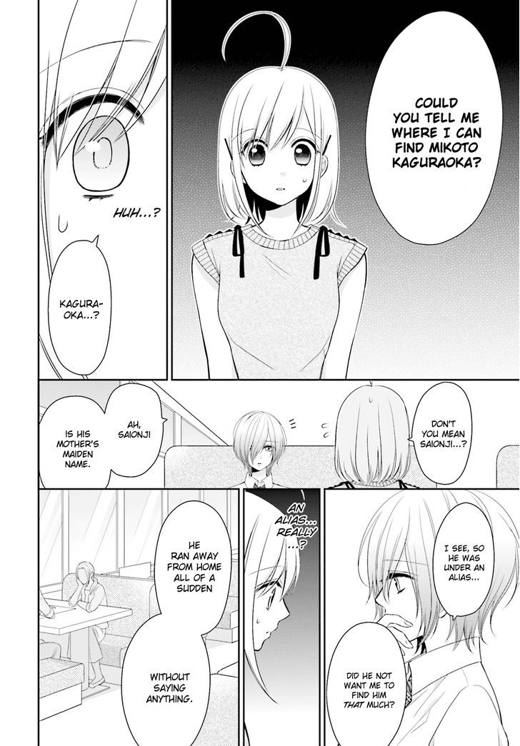 Yuri Na Watashi To Akuma Na Kanojo (?) - Chapter 7 : A Demon's Foundation