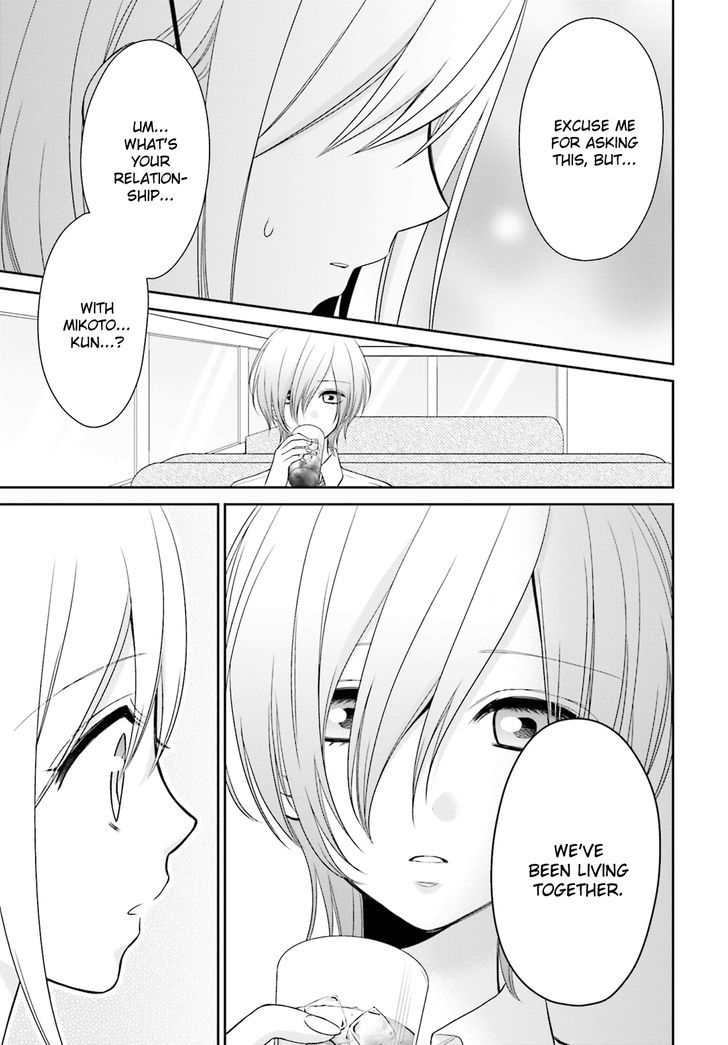 Yuri Na Watashi To Akuma Na Kanojo (?) - Chapter 7 : A Demon's Foundation