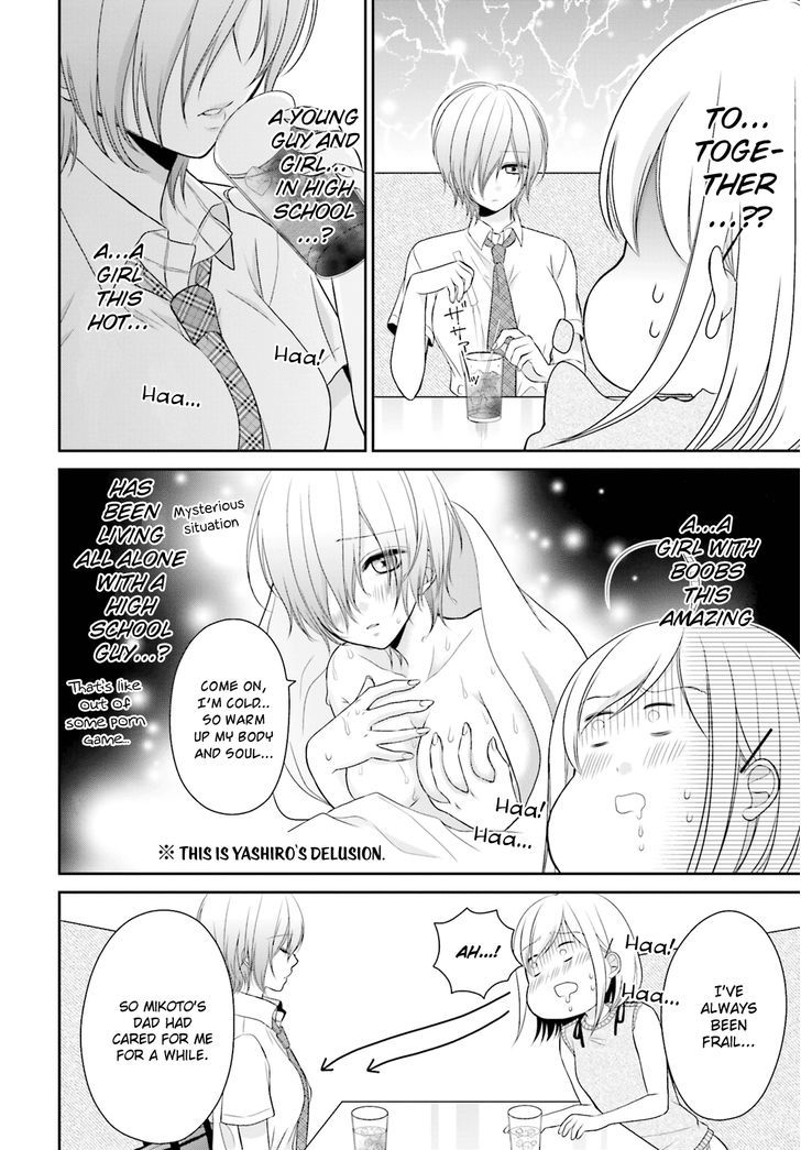 Yuri Na Watashi To Akuma Na Kanojo (?) - Chapter 7 : A Demon's Foundation