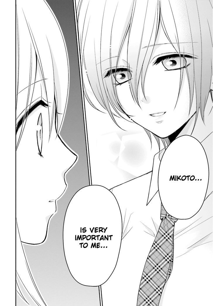 Yuri Na Watashi To Akuma Na Kanojo (?) - Chapter 7 : A Demon's Foundation