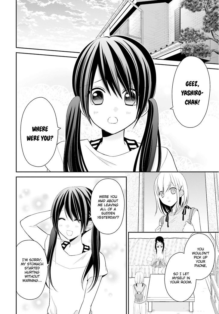 Yuri Na Watashi To Akuma Na Kanojo (?) - Chapter 7 : A Demon's Foundation