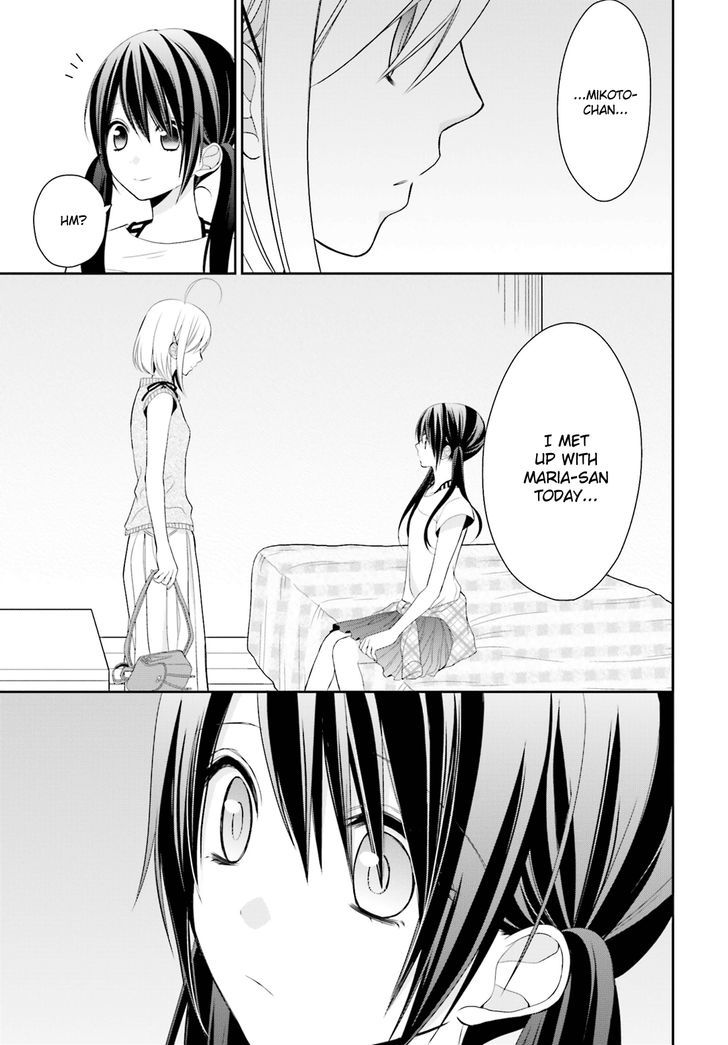 Yuri Na Watashi To Akuma Na Kanojo (?) - Chapter 7 : A Demon's Foundation