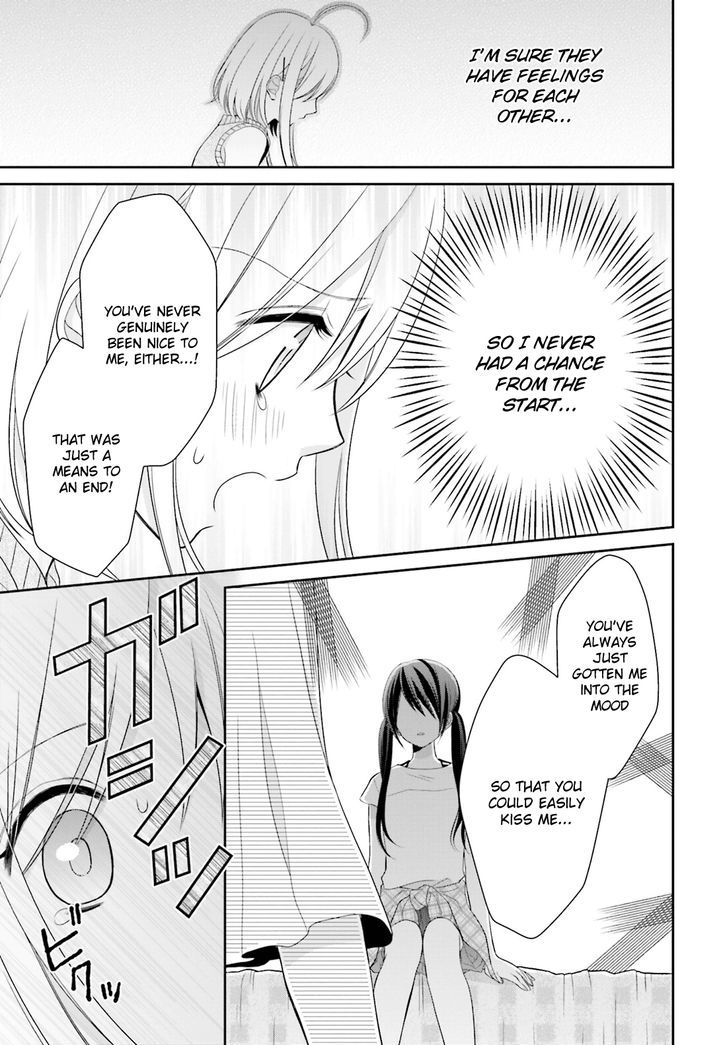 Yuri Na Watashi To Akuma Na Kanojo (?) - Chapter 7 : A Demon's Foundation