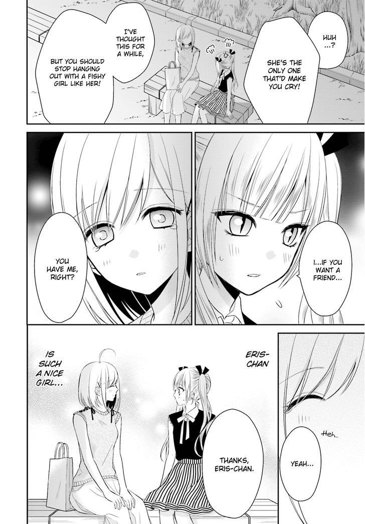 Yuri Na Watashi To Akuma Na Kanojo (?) - Chapter 7 : A Demon's Foundation