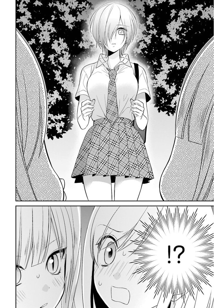 Yuri Na Watashi To Akuma Na Kanojo (?) - Chapter 7 : A Demon's Foundation