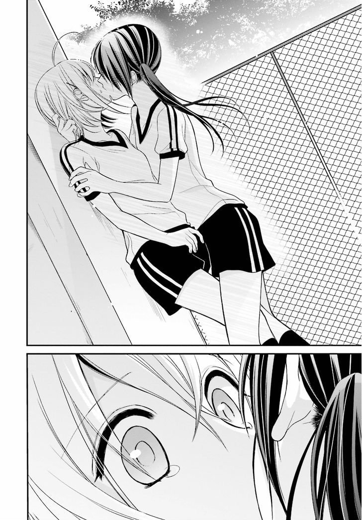 Yuri Na Watashi To Akuma Na Kanojo (?) - Chapter 4 : A Cold Demon