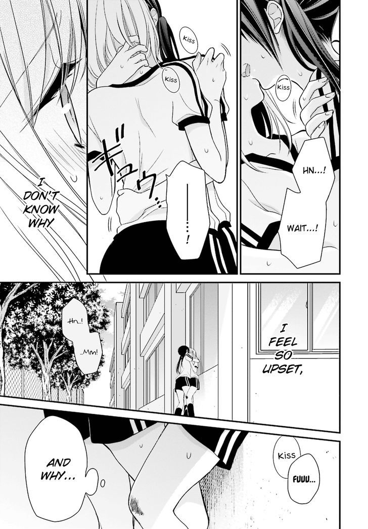 Yuri Na Watashi To Akuma Na Kanojo (?) - Chapter 4 : A Cold Demon