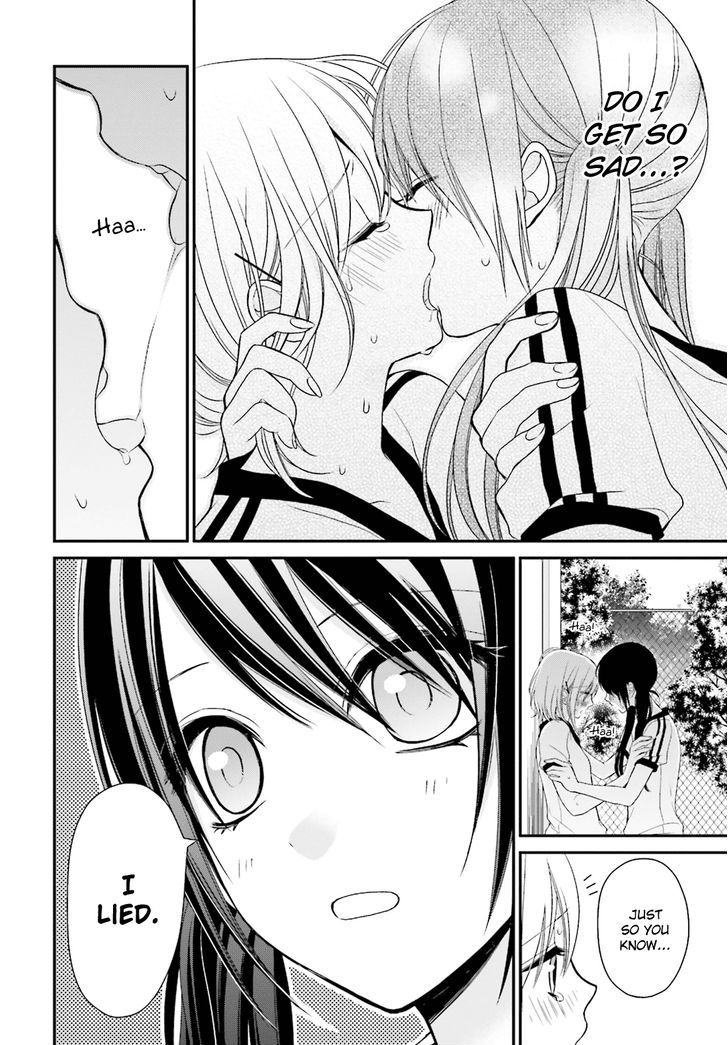 Yuri Na Watashi To Akuma Na Kanojo (?) - Chapter 4 : A Cold Demon