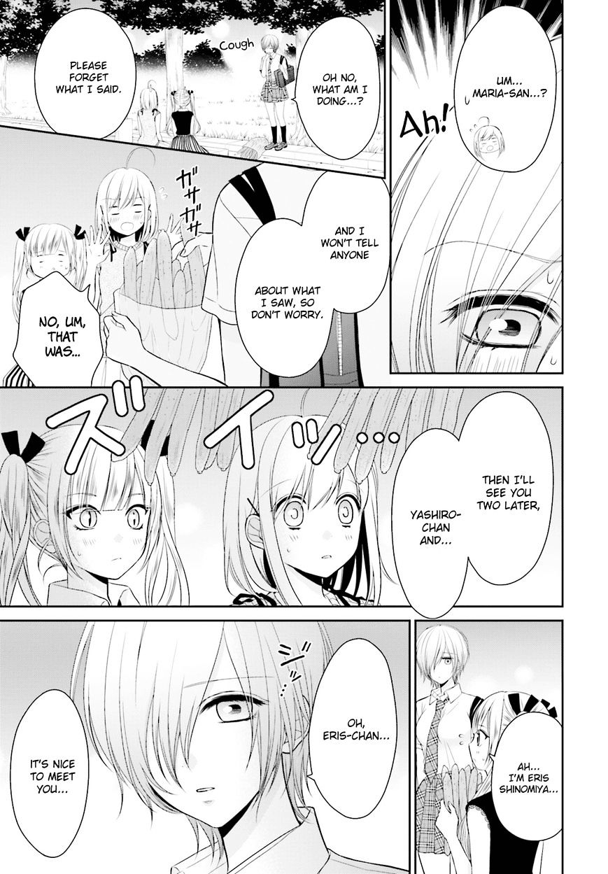 Yuri Na Watashi To Akuma Na Kanojo (?) - Chapter 8