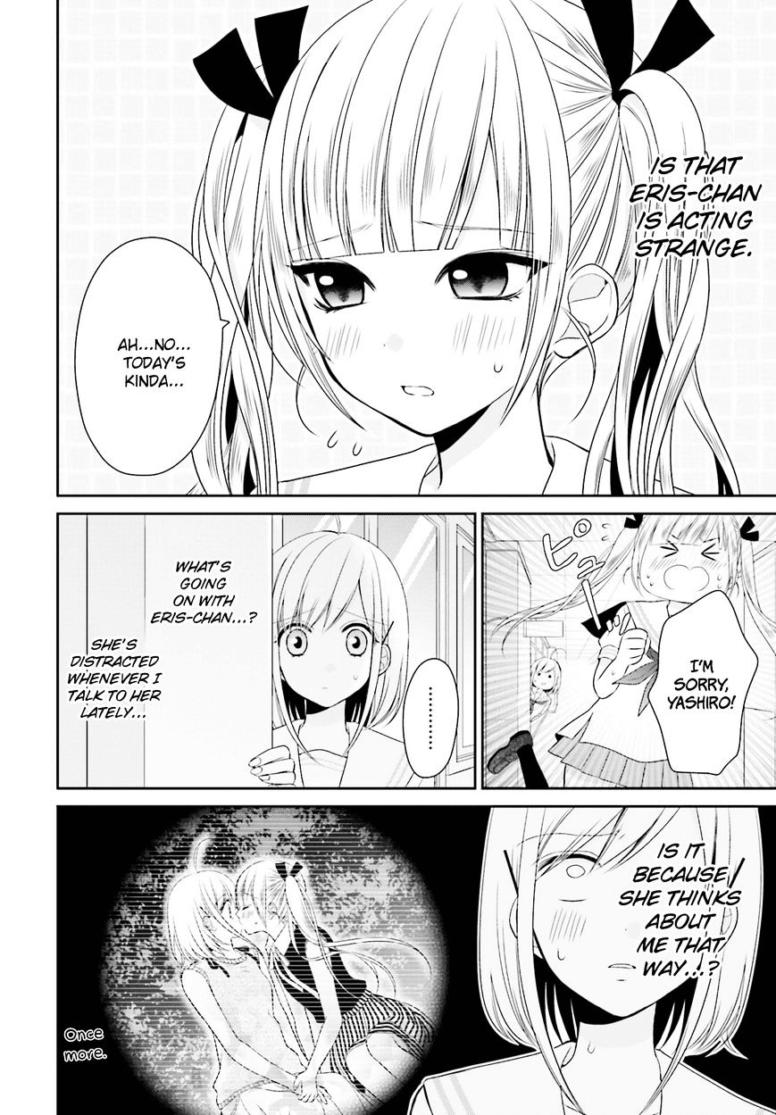 Yuri Na Watashi To Akuma Na Kanojo (?) - Chapter 8