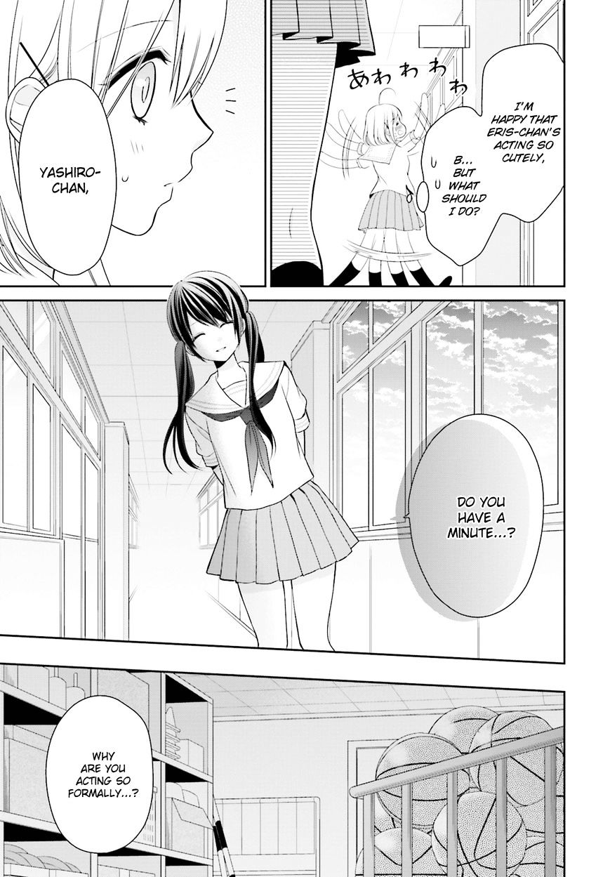 Yuri Na Watashi To Akuma Na Kanojo (?) - Chapter 8