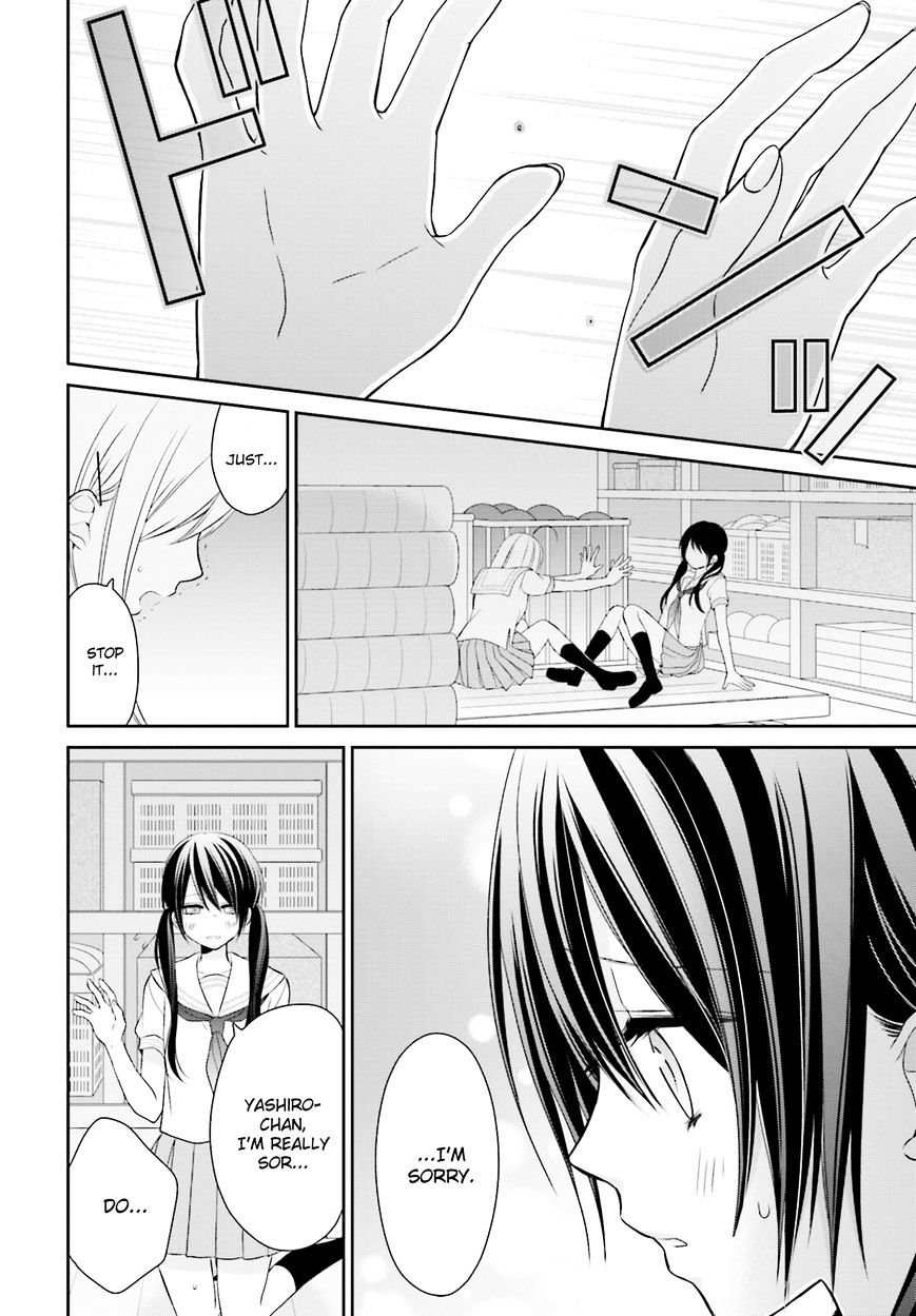 Yuri Na Watashi To Akuma Na Kanojo (?) - Chapter 8