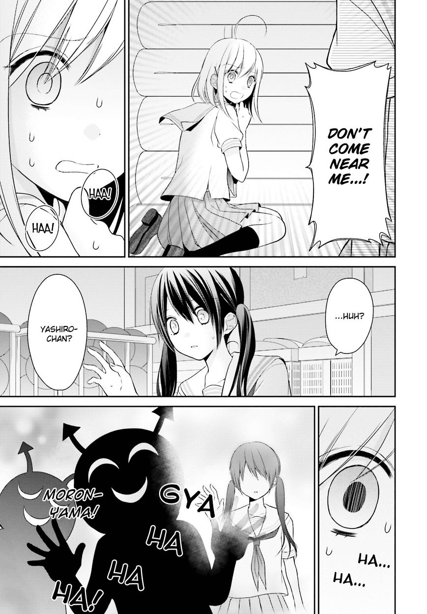 Yuri Na Watashi To Akuma Na Kanojo (?) - Chapter 8