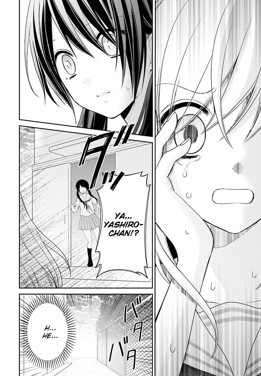 Yuri Na Watashi To Akuma Na Kanojo (?) - Chapter 8