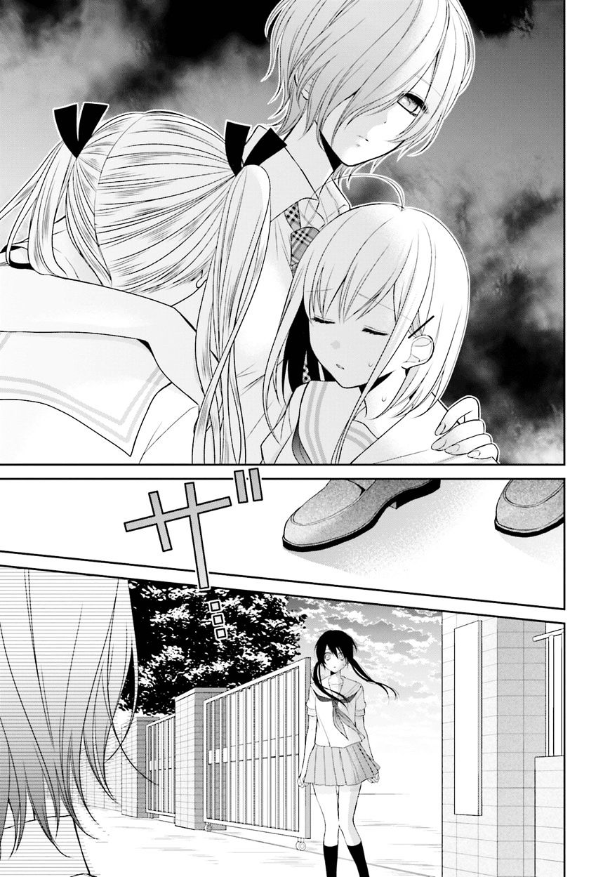 Yuri Na Watashi To Akuma Na Kanojo (?) - Chapter 8