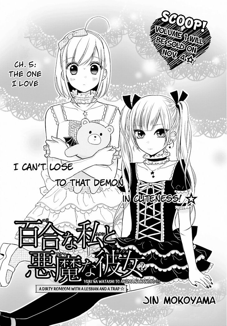 Yuri Na Watashi To Akuma Na Kanojo (?) - Chapter 5 : The One I Love