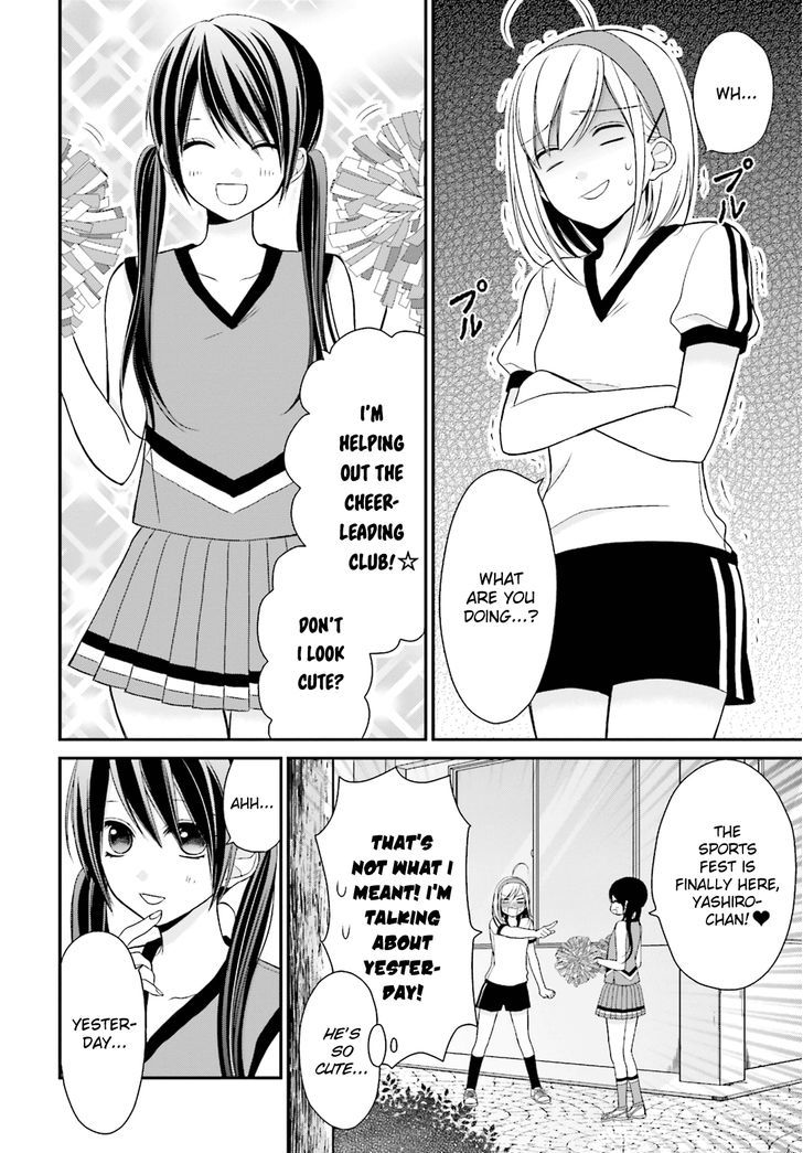 Yuri Na Watashi To Akuma Na Kanojo (?) - Chapter 5 : The One I Love