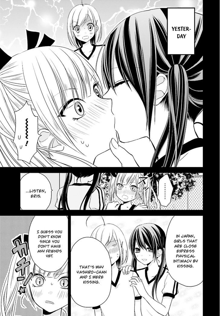 Yuri Na Watashi To Akuma Na Kanojo (?) - Chapter 5 : The One I Love