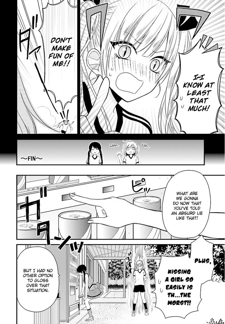 Yuri Na Watashi To Akuma Na Kanojo (?) - Chapter 5 : The One I Love